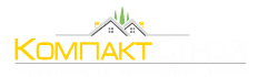 КомпактСтрой - строительство компактных домов в Москве